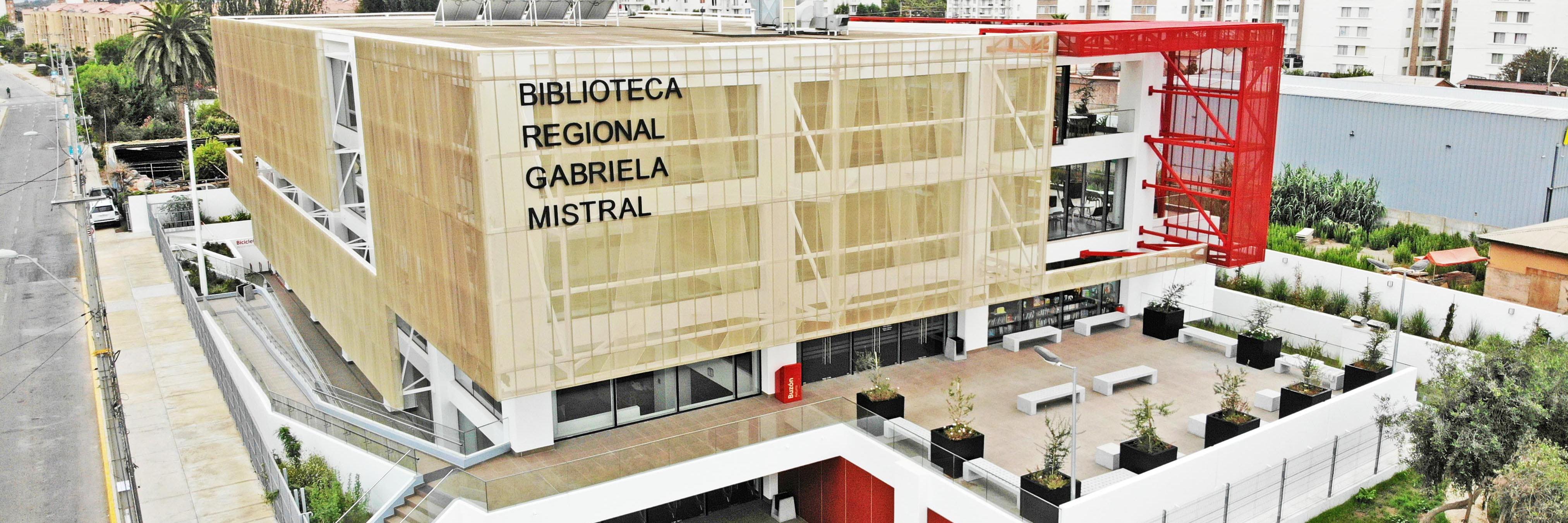 Las personas interesadas en postular deberán hacerlo únicamente a través de www.empleospublicos.cl. 