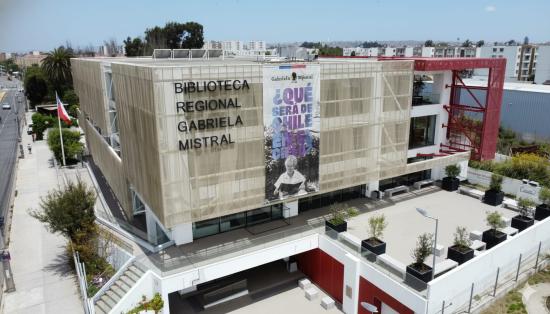 Conoce aquí los concursos públicos de la BRGM